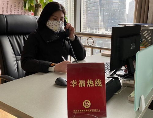 重慶民政開通抗疫心理咨詢熱線，為“過度洗手”等焦慮情緒提供專業支持