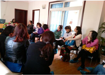 先端詳自己，再碰觸世界——《心理咨詢(xún)師的14堂必修課》讀書(shū)會(huì)沙龍?jiān)谥貞c順利舉行