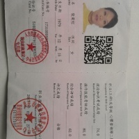 張莉紅心理咨詢(xún)師工作室 為山城心靈點(diǎn)亮一盞溫暖的燈