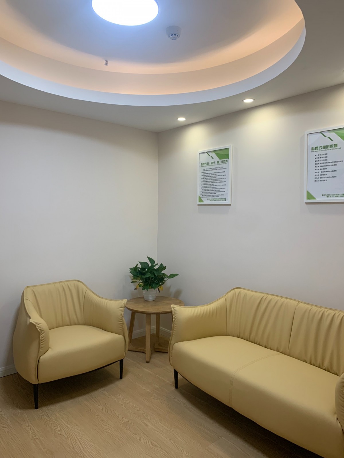 重慶市人口計(jì)生研究院婦女兒童心理健康中心正式開(kāi)診 為山城婦幼撐起心靈“防護(hù)傘”